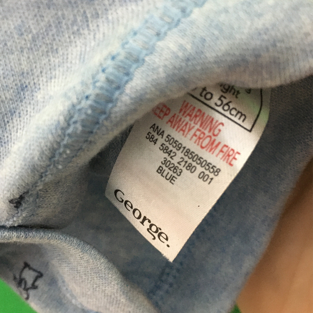 بادی نوزادی جورج مدل 30263