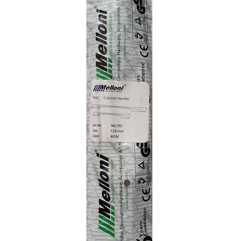 دستگیره کابینت ملونی مدل ML192