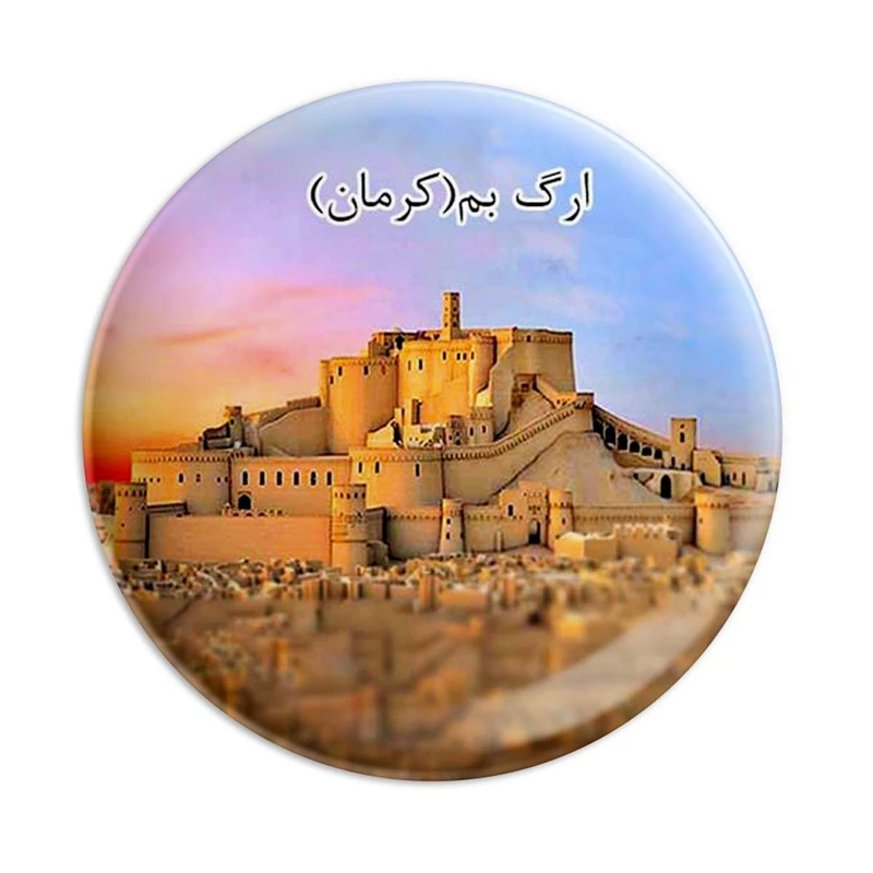  مگنت پرمانه طرح دیدنی های ایران کد pmag.1486