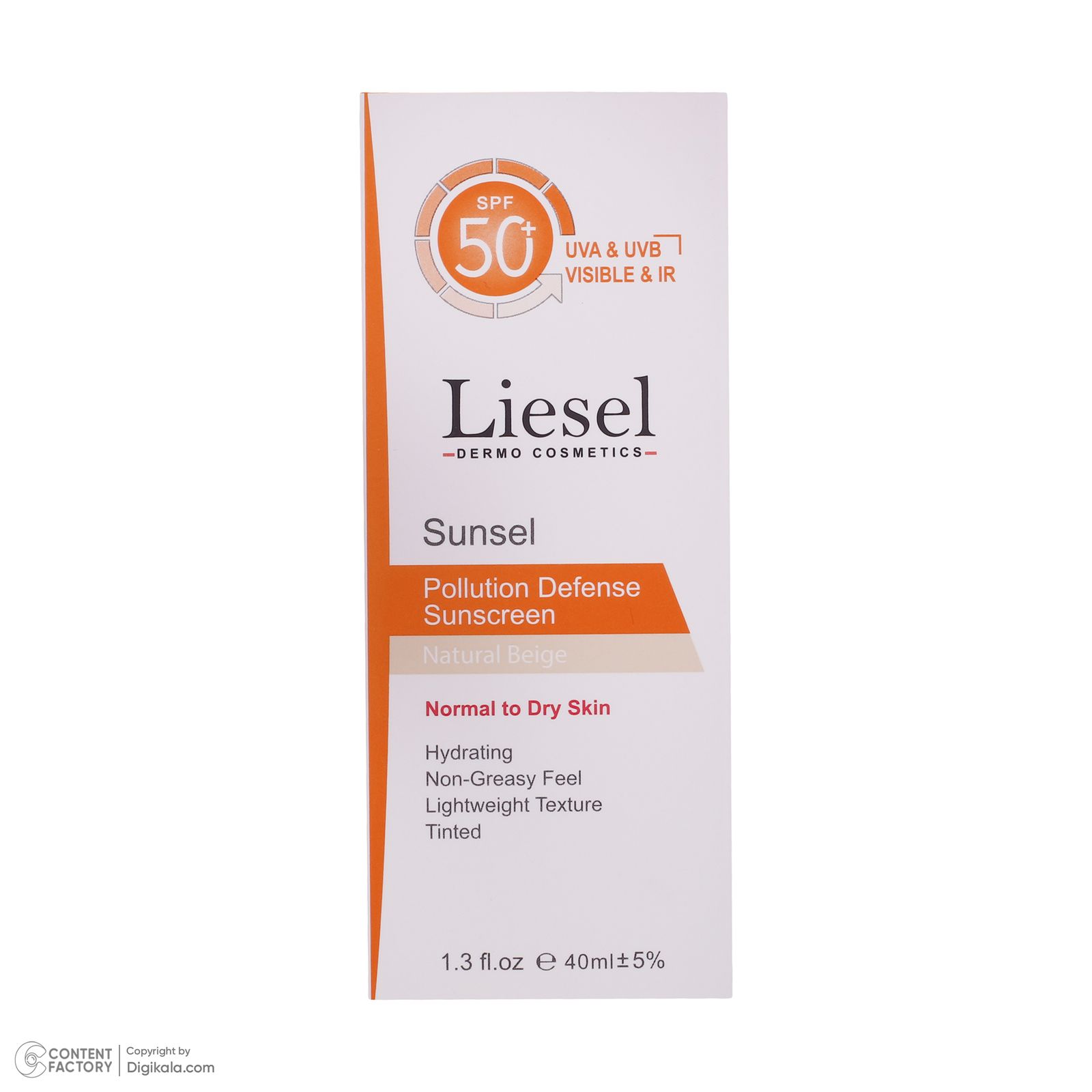 کرم ضد آفتاب رنگی لایسل SPF 50 مدل 01 ‌مناسب انواع پوست‌ حجم 40 میلی‌لیتر -  - 6