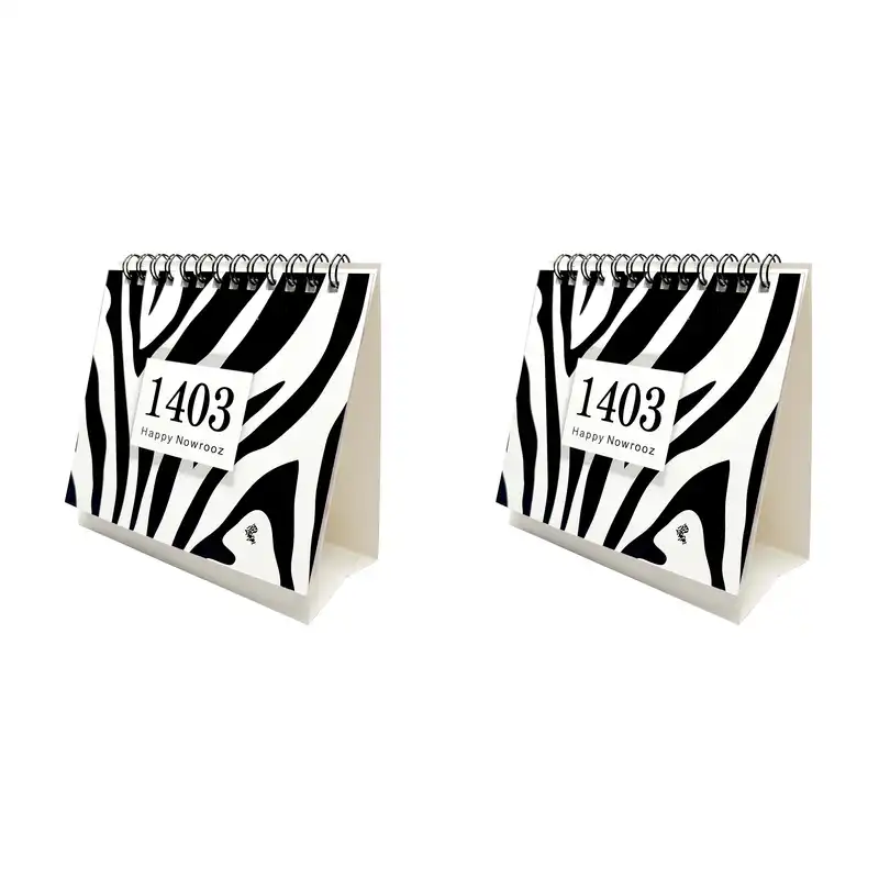 تقویم رومیزی سال 1403 پدیده  نقش مدل Mini Soft Cover گلاسه کد 1467 بسته 2  عددی