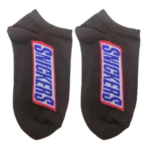 جوراب مدل NT-211