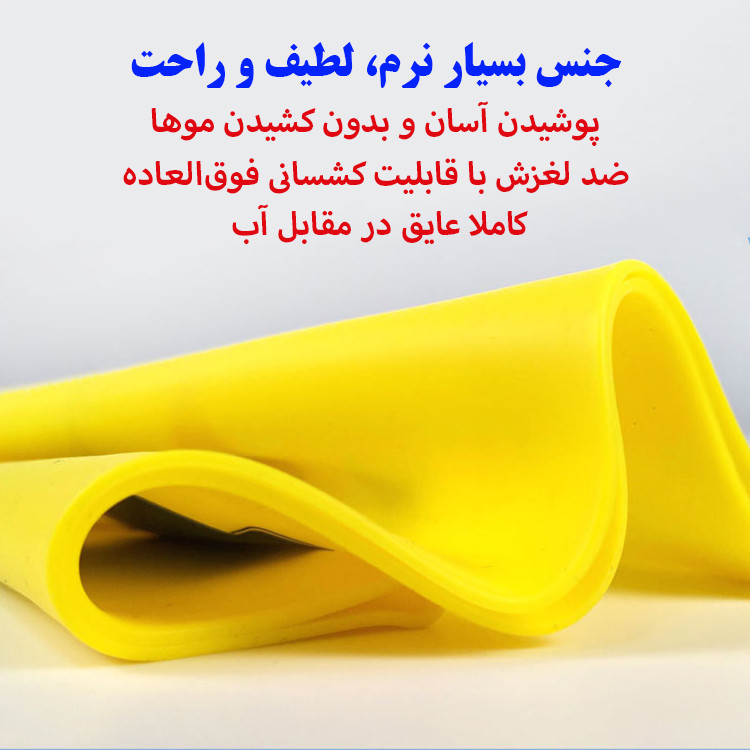 کلاه شنا طرح گربه مدل SY-402