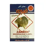 موش کش ضربه سمیران مدل Brodifacoum وزن 200 گرم
