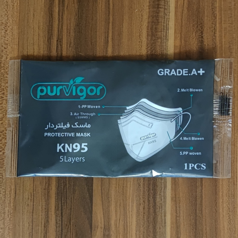 ماسک تنفسی پرویگور مدل KN95 بسته 5 عددی