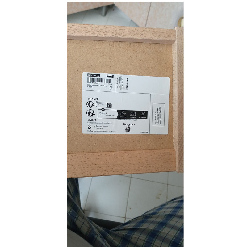 ظرف نان ایکیا مدل 14300