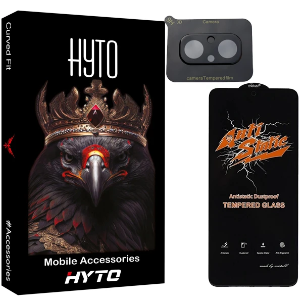 محافظ صفحه نمایش هیتو مدل Antistatic Touch مناسب برای گوشی موبایل شیائومی poco X5 Pro به همراه محافظ لنز دوربین