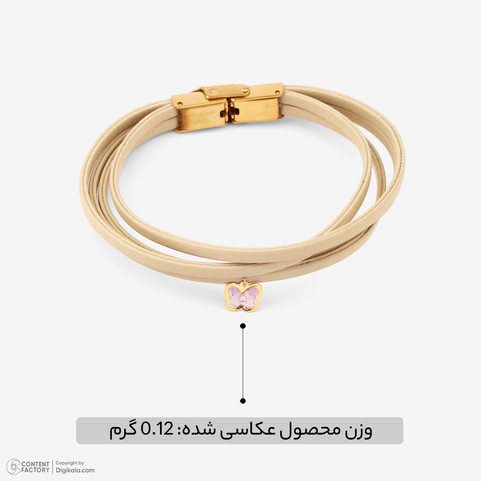 دستبند طلا 18 عیار زنانه با بند چرمی روبی آرت گالری مدل 236488 -  - 2