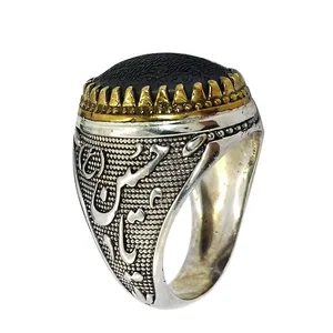 انگشتر نقره مردانه مدل حدید کد 1971