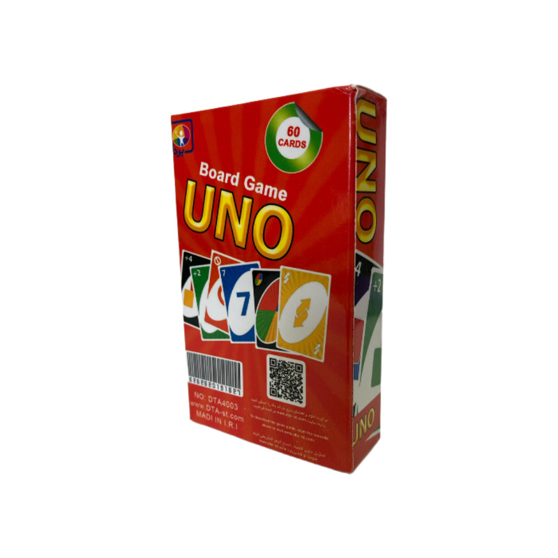 بازی فکری بردیا مدل UNO