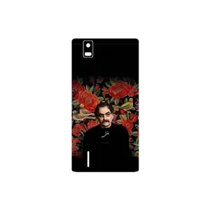 MAHOOT Shahram Nazeri Cover Sticker for Huawei Ascend P2