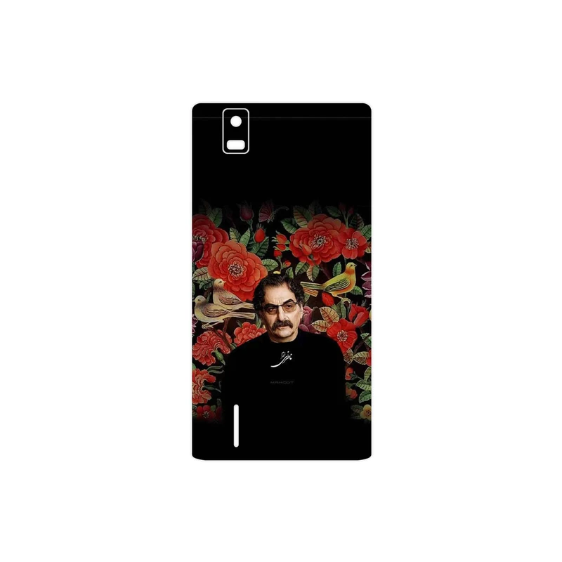 برچسب پوششی ماهوت مدل Shahram Nazeri مناسب برای گوشی موبایل هوآوی Ascend P2