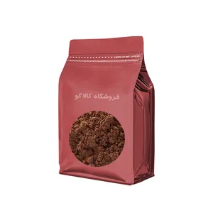پودر کاکائو کالاکو - 1 کیلوگرم