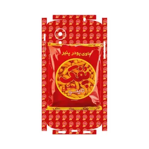 MAHOOT Puffy Nostalgia-FullSkin Cover Sticker for Google Nexus 5
