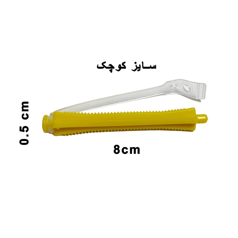بیگودی مدل کشی بسته 15 عددی