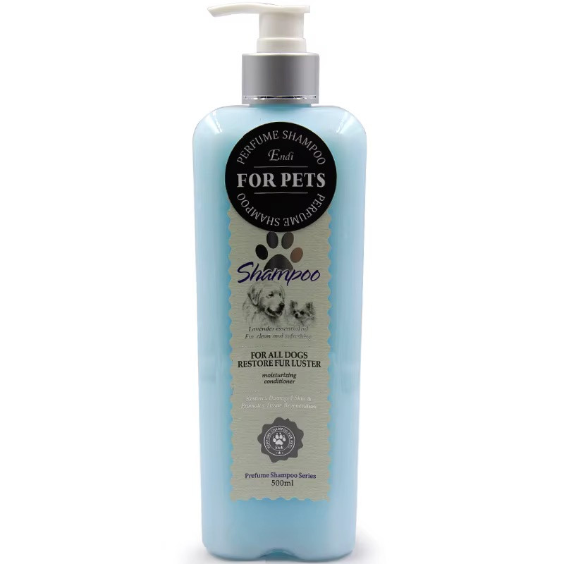 شامپو سگ اندی مدل Mositurizing conditioner