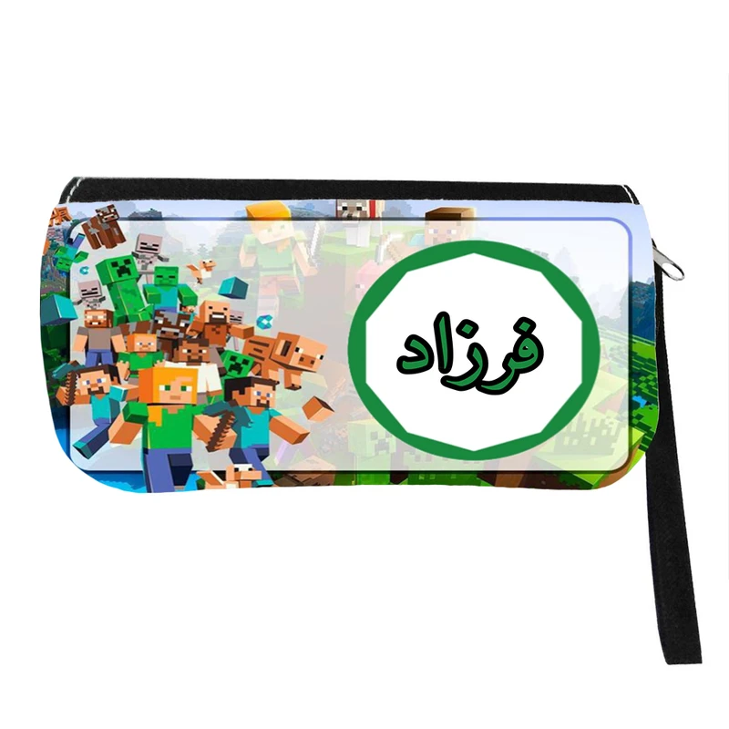 جامدادی مدل اسم شخصی طرح ماینکرافت اسم فرزاد کد 0707