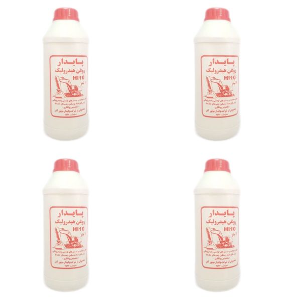 روغن هیدرولیک پایدار مدل Hl10 حجم یک لیتر بسته 4 عددی