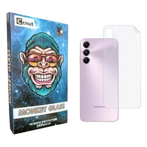 Coconut mnk Back Protector For Samsung Galaxy A25