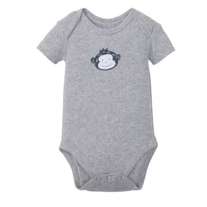 بادی آستین کوتاه نوزادی لوپیلو مدل 8585