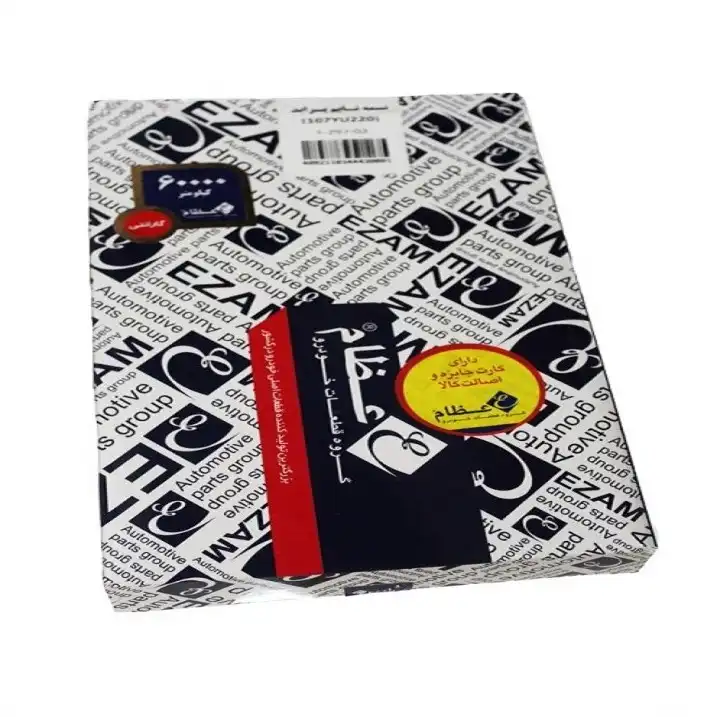 تسمه تایم عظام مدل 107