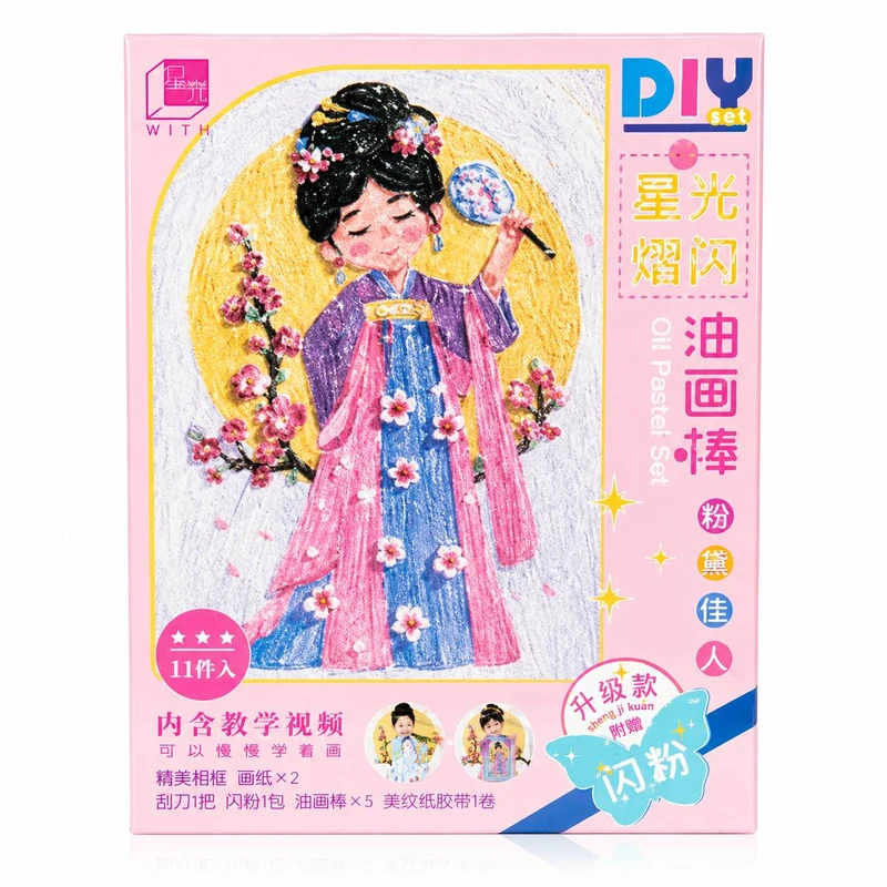 بسته رنگ‌آمیزی مدل Chinese girl مجموعه 6 عددی