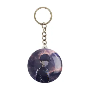 جاکلیدی خندالو مدل شییکو انیمه موب سایکو Mob Psycho 101 کد 24439