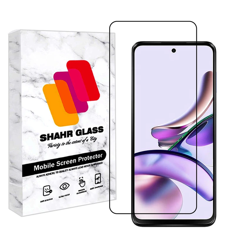 محافظ صفحه نمایش شهر گلس مدل FULPLUSSH مناسب برای گوشی موبایل موتورولا Moto G13