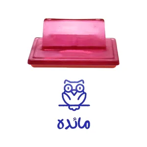 مهر حس آمیزی طرح جغد مدل مائده