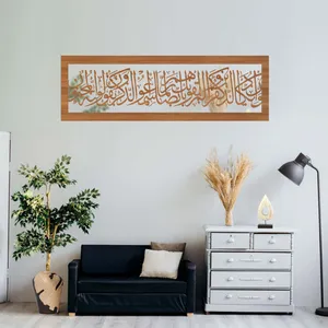 آینه سالی وان طرح وان یکاد V2