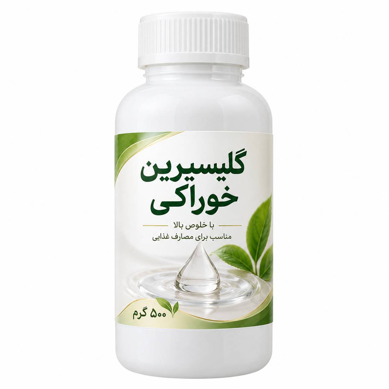 گلیسیرین خوراکی - ۵۰۰ میلی لیتر