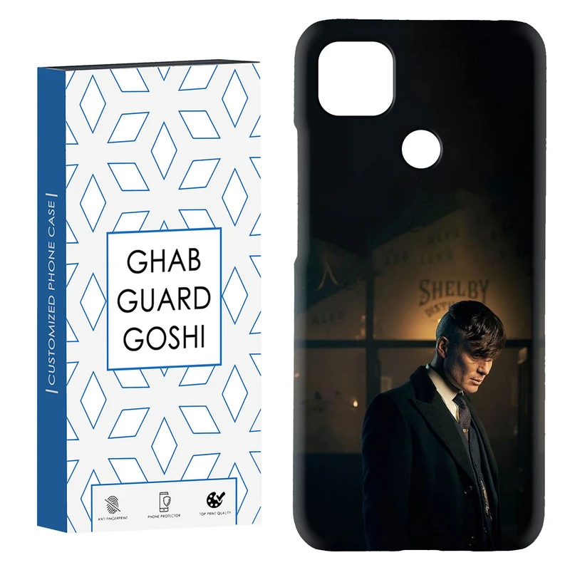 کاور قاب گارد گوشی طرح پیکی بلایندرز کد Dimo-232 مناسب برای گوشی موبایل شیائومی Redmi 10A / 9C / Poco C31