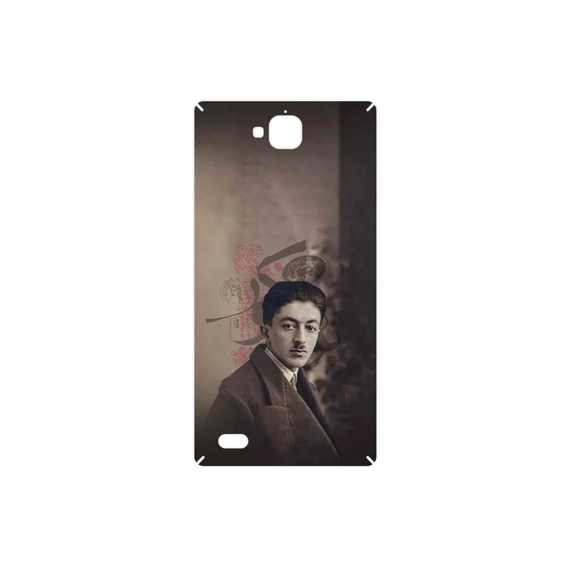 برچسب پوششی ماهوت مدل Sadegh Hedayat مناسب برای گوشی موبایل آنر 3C