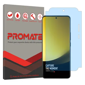 PROMATE Resistant model matte Anti-Blue Screen Protector Suitable for Xiaomi 13 Ultra  Mobile Phone