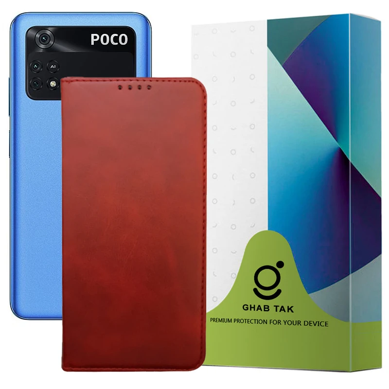 کیف کلاسوری قاب تک مدل KIFBI مناسب برای گوشی موبایل شیائومی Poco M4 Pro