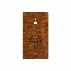 MAHOOT BFL-MAH Cover Sticker for Nokia XL