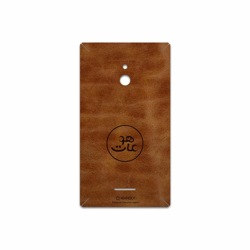 برچسب پوششی ماهوت مدل BFL-MAH مناسب برای گوشی موبایل نوکیا XL