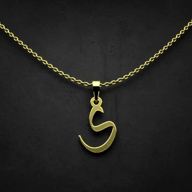 گردنبند طلا 18 عیار زنانه مدوپد مدل حرف ی کد I2-1-1032