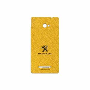 MAHOOT ML-PEGT Cover Sticker for HTC 8X