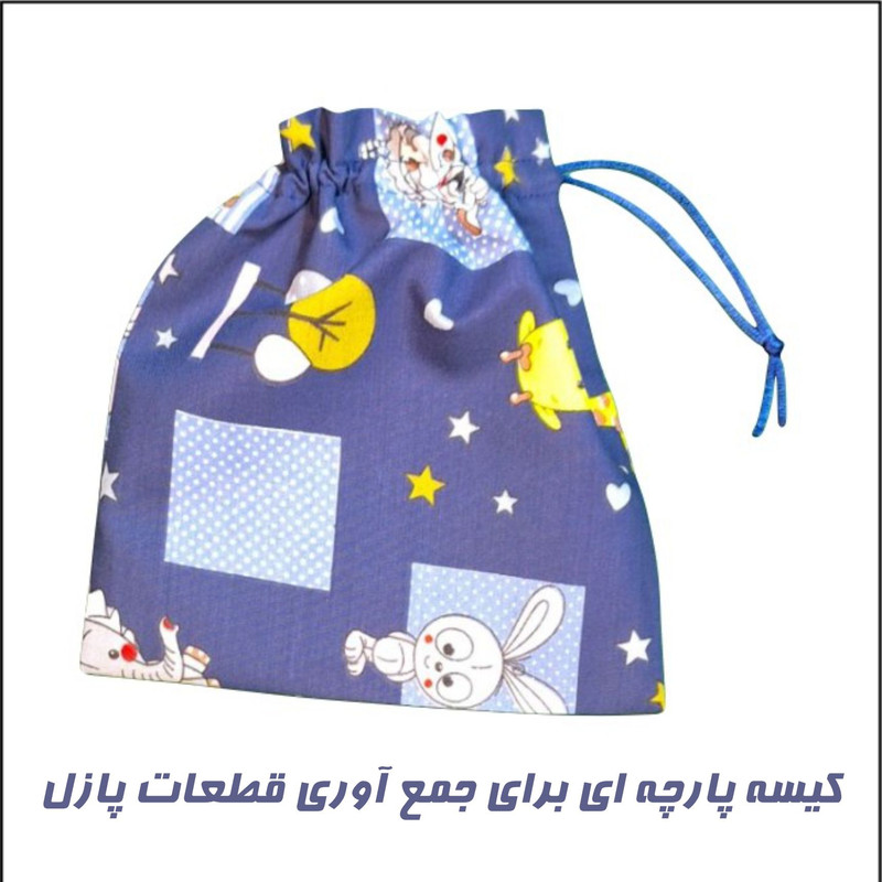 پازل شش تکه طرح چوبی مدل  فیل کوچولو خوابیده