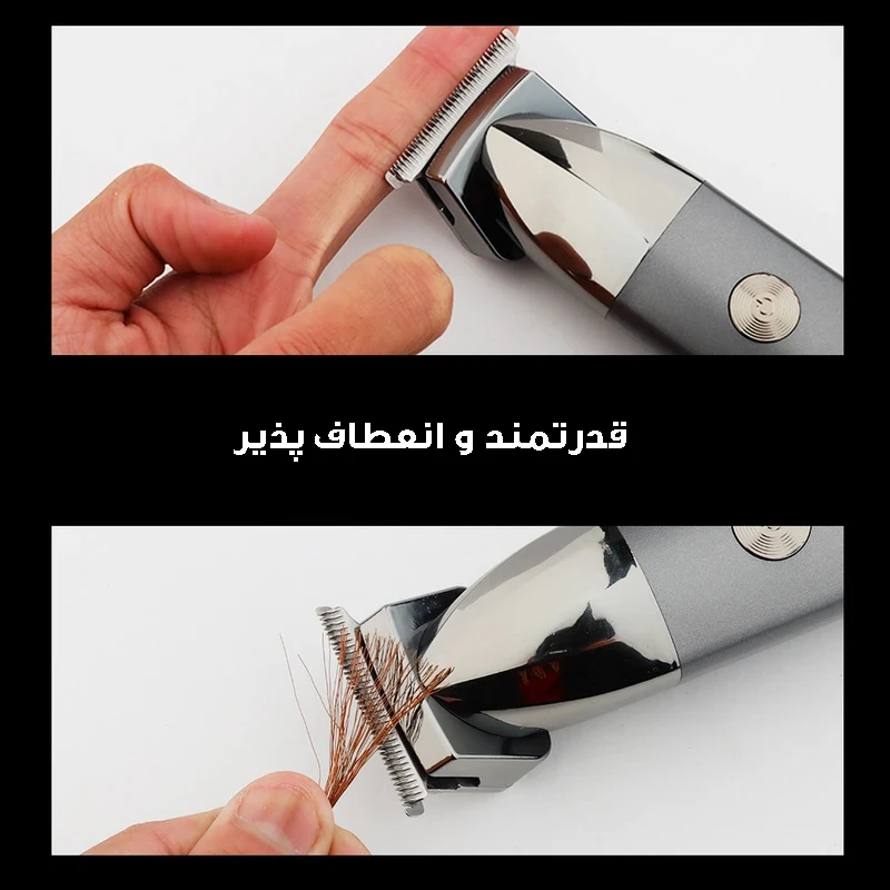 عکس شماره 6 : ماشین اصلاح موی بدن و صورت وایکیل مدل wk-9140