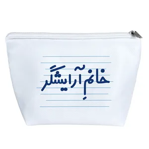 کیف لوازم آرایش دخترانه خندالو مدل خانم آرایشگر کد 4125