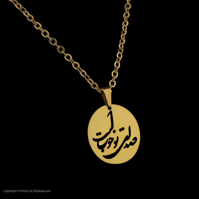 نیم ست زنانه مدل mr4 نیم ست زنانه مدل mr4