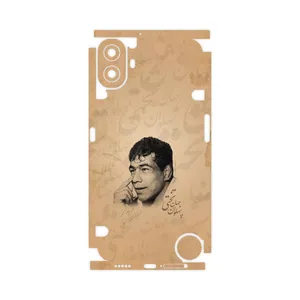 MAHOOT Gholamreza_Takhti-FullSkin Cover Sticker for Nothing CMF Phone 1