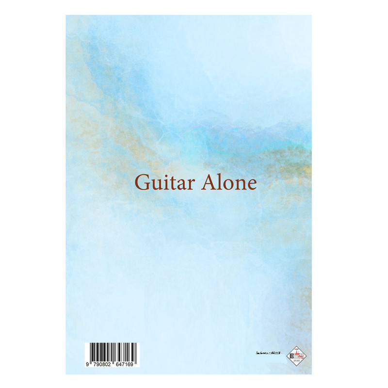 کتاب گیتار تنها بیست قطعه خاطره انگیز برای گیتار اثر محمد افشانی انتشارات پنج خط جلد 2