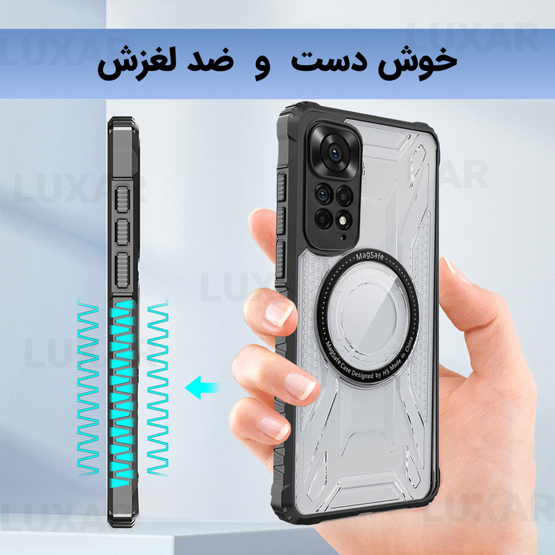 کاور لوکسار مدل note11 -Luxmag مناسب برای گوشی موبایل شیائومی Redmi Note 11 4G / Note 11S 4G