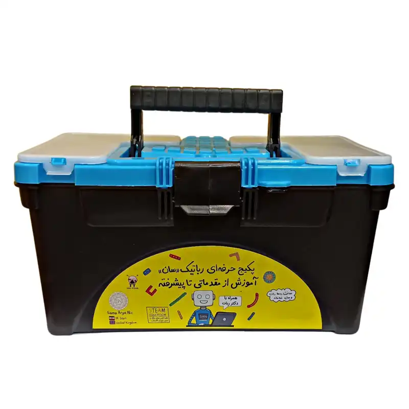 کیت آموزش رباتیک سان مدل حرفه ای