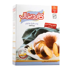 پودر کیک وانیل کاردینال - 500 گرم