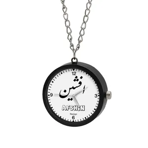 ساعت گردنبندی عقربه ای ناکسیگو مدل افشین کد NF12074