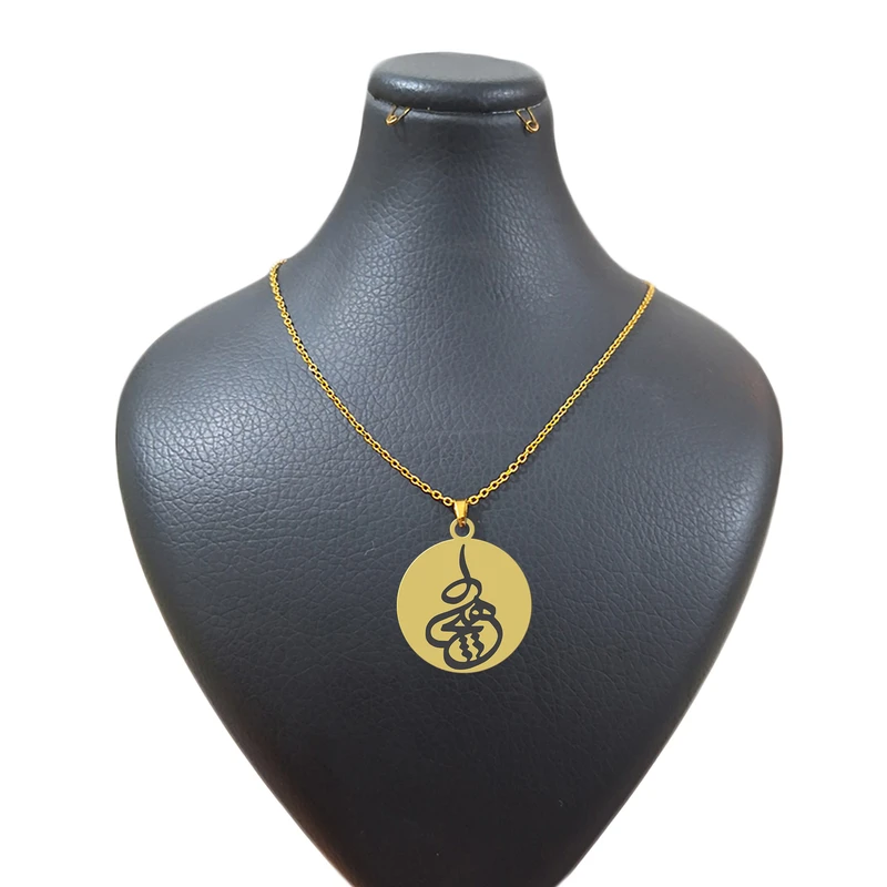 گردنبند زنجیری هایکا طرح کلمه هیچ کد z.jh 258